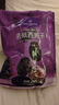 1號(hào)會(huì)員店無添加去核西梅干400g蜜餞果干休閑零食辦公室追劇水果干 曬單實(shí)拍圖