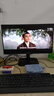 AOC 21.5英寸100Hz  HDRMode 低藍(lán)光不閃 HDMI  節(jié)能認(rèn)證 三邊微邊 超薄游戲辦公電腦顯示器 22B15HN2 曬單實拍圖