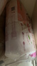 好奇（Huggies）鉑金裝紙尿褲NB84片(5kg以下)新生兒小號嬰兒尿不濕小桃褲超薄 曬單實(shí)拍圖