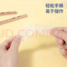 得力（deli）熊貓美紋膠帶20mm *20y*130μm 美術(shù)美工分色 裝修遮蔽美縫貼膜刷漆保護無痕 學習用品XM568 曬單實拍圖