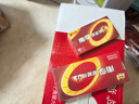 南孚5號(hào)電池8粒 五號(hào)堿性燃?xì)獗?遙控器/電子秤/掛鐘/無線鼠標(biāo)/計(jì)算器/玩具等（4代、5代隨機(jī)發(fā)貨） 曬單實(shí)拍圖