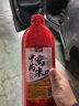 臻佑（Grsaed）釣魚(yú)窩料800g打窩米底窩料餌料黑坑野釣通殺麝香酒米鯽鯉草魚(yú)餌料 曬單實(shí)拍圖