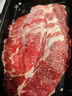 肉鮮廚師 和牛M5谷飼原切牛肉片凈含量2斤(250g*4) 澳洲肥牛雪花 曬單實拍圖