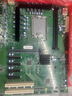 信凌智能B660 ATX 母板 intel 12/13/14 代 工控板 4PCIE DDR5 主板 4U 支持HDMI/VGA/DP 2.5G網(wǎng)口 曬單實(shí)拍圖
