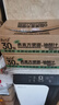 云山半0脂肪蕎麥方便面60g*30包+油醋汁 蕎麥面條掛面泡面代餐拌面面餅 曬單實(shí)拍圖
