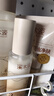 溪木源 層孔菌水乳套裝控油安護舒緩補水保濕護膚品禮物 【性價比高】水乳2件套 曬單實拍圖