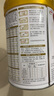 伊利金領(lǐng)冠育護(hù)1段900g新生兒嬰兒寶寶配方奶粉0-6個(gè)月 1段 育護(hù) 900g 1罐 曬單實(shí)拍圖