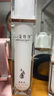 黛維依旗艦正品直營店賦活緊致精華液2V3V4修護精華霜凝膠柔膚水 修護凝膠30ml 曬單實拍圖