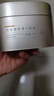膜法世家面膜淡紋緊致修護煥亮彈力面膜睡眠免洗補水保濕敏感肌魔法世面膜 淡紋緊致彈力面膜90g 曬單實拍圖