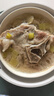 千喜鶴精修黑豬多肉尾骨 凈重2斤 尾叉骨塊慢養(yǎng)300天黑豬 熬湯首選 曬單實(shí)拍圖