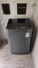 美的（Midea）波輪洗衣機(jī)全自動(dòng)家用 MB55V36E 5.5公斤 宿舍租房 迷你洗衣機(jī)小型 隨心洗 以舊換新 家電國(guó)家補(bǔ)貼 曬單實(shí)拍圖