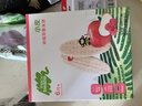 小皮（Little Freddie）嬰幼兒米餅樹莓蘋果味 寶寶嬰兒零食磨牙米餅干零添加48g 6月+ 曬單實拍圖