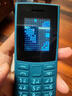 NOKIA新105 4G 全網(wǎng)通移動(dòng)聯(lián)通電信 老人老年按鍵直板學(xué)生兒童備用戒網(wǎng)手機(jī) 雙卡雙待  藍(lán)色 曬單實(shí)拍圖