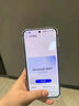HUAWEI Pura 80 Pro+  16GB+512GB 釉青一英寸高動(dòng)態(tài)主攝  個(gè)性色卡AI輔助構(gòu)圖 華為鴻蒙智能手機(jī) 曬單實(shí)拍圖