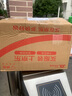殼牌（Shell）機(jī)油全合成機(jī)油5w-40(5w40) API SP級(jí) 4L 2代灰殼 京東養(yǎng)車 曬單實(shí)拍圖