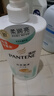 宣若（CIELO）宣若美源 染發(fā)霜 80g（深栗棕色6）進(jìn)口染發(fā)膏 植物配方快速遮白 曬單實(shí)拍圖