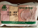 AB內(nèi)衣【4條裝】女士自然腰棉質(zhì)抗菌內(nèi)褲 混色搭配 XL 曬單實拍圖