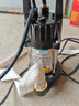 名磊 農(nóng)用直流水泵電瓶車潛水泵無刷直流電車專用抽水泵家用灌溉水泵 1寸48-60-72V550W20米線 曬單實(shí)拍圖