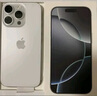 Apple/蘋果 iPhone 16 Pro（A3294）256GB 白色鈦金屬 支持移動(dòng)聯(lián)通電信5G 雙卡雙待手機(jī) 曬單實(shí)拍圖