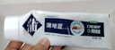 蒲地藍口腔健護防蛀功效型牙膏98g*4留蘭味 去煙漬牙漬 含氟固齒 曬單實(shí)拍圖