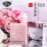 阿芙AFU玫瑰精油皂潔面皂100g 深層清潔 疏通毛孔 提亮膚色 曬單實拍圖
