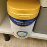美素佳兒（Friso）皇家嬰兒配方奶粉1段（0-6個(gè)月嬰兒適用）400克 乳鐵蛋白 新國(guó)標(biāo) 曬單實(shí)拍圖