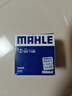 馬勒（MAHLE）機(jī)濾機(jī)油濾芯格濾清器適配大眾斯柯達(dá)汽車EA211專用配件 OC1196 新捷達(dá) 13-20款 曬單實(shí)拍圖