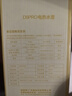 大宇（DAEWOO）便攜式燒水壺 電熱加熱水杯旅行熱水壺旅游電水壺保溫杯恒溫嬰兒煮茶電燉杯節(jié)日送禮450ml D9PRO 曬單實(shí)拍圖