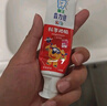 獅王細(xì)齒潔0.01mm超級(jí)細(xì)毛軟毛兒童牙刷乳牙換牙期牙刷齒力佳兒童牙膏 兒童牙膏50g*4(葡萄草莓蜜柑隨機(jī) 曬單實(shí)拍圖