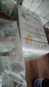 十月結(jié)晶嬰兒云柔巾 嬰兒專用軟抽紙面巾柔紙巾手口專用乳霜紙100抽*30包 曬單實(shí)拍圖