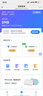 中興（ZTE）F30Pro 隨身wifi6免插卡移動wifi無線網(wǎng)卡便攜式熱點(diǎn)4g路由器無限筆記本電腦通用流量2025款 曬單實(shí)拍圖