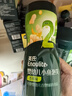 英氏（Engnice）嬰幼兒蟹田米餅牛油果味寶寶零食磨牙餅干無添加食鹽白砂糖48g 曬單實拍圖