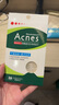 曼秀雷敦（Mentholatum）樂膚潔隱形痘痘貼 輕薄遮瑕上妝抗痘祛痘貼 面膜吸膿26片約會(huì)神器 曬單實(shí)拍圖