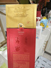 劍南春 水晶劍 52度 500mL*6瓶 整箱裝 濃香型白酒 年份隨機發(fā)貨 曬單實拍圖