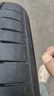 朝陽輪胎朝陽23550r19輪胎235/50R19 領(lǐng)克01 瑞虎8Pro 大眾途觀L 2355019 朝陽235/50R19 99V RP76+ 曬單實(shí)拍圖
