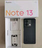 小米R(shí)edmi Note13 5G 國(guó)家補(bǔ)貼 1億像素 超細(xì)四窄邊OLED直屏 8GB+128GB 子夜黑 5G手機(jī) 曬單實(shí)拍圖