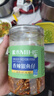 蜜禾香辣小魚干銀魚仔250g海味零食孕婦即食無污染兒童休閑食品下酒菜 曬單實拍圖