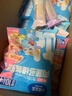 小鹿藍藍肉蔬多維蝴蝶面兒童寶寶面條營(yíng)養輔食面條谷肉蔬營(yíng)養搭配量販值 多維蝴蝶面2袋1200g【含60小袋】 曬單實(shí)拍圖