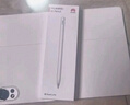華為（HUAWEI）M-Pencil （第三代）華為手寫筆 星閃技術(shù)超低時(shí)延 雪域白 曬單實(shí)拍圖
