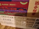 國醫啟蒙系列（京東套裝共8本） 曬單實(shí)拍圖