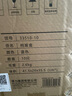 得力（deli）【10只裝】A4粘扣檔案盒塑料文件盒塑料加厚資料盒文件收納盒財務(wù)憑證整理辦公用品 背寬75mm 約裝750張 曬單實拍圖