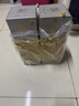 瀘州老窖酒 瀘州老窖濃香型白酒 糧食釀造 手提禮盒送禮宴請 42度 520mL 6瓶 瀘州老窖藏品窖響 曬單實拍圖