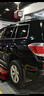 博世（BOSCH）剎車前片豐田漢蘭達(dá)埃爾法威蘭達(dá)塞納雷克薩斯NX300HNX200RX450H 曬單實(shí)拍圖