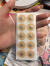 盼舒寧磁吸鼻貼鼻孔擴(kuò)張器外置磁吸鼻腔擴(kuò)張器鼻撐通氣鼻貼擴(kuò)鼻止鼾神器 黑色套裝30貼鼻貼+4個擴(kuò)張器+1個鼻貼固定器 曬單實拍圖