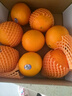 新奇士（Sunkist）澳大利亞藍(lán)標(biāo)早臍橙橙子大果4斤禮盒裝 單果220g+ 新鮮水果禮盒 曬單實(shí)拍圖