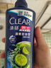 清揚（CLEAR）男士去屑洗發(fā)水清爽控油型500g  京東直送 曬單實拍圖
