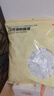 京東京造 保鮮罩 保鮮膜套食品保鮮袋 一次性彈力束口大小碗通用【300只】 曬單實拍圖