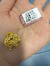 卡鉑亞 古法黃金長命鎖包吊墜 足金999福字平安鎖項(xiàng)鏈掛墜配繩寶寶金鎖 7.80克 高2.7cm 寬2cm 曬單實(shí)拍圖