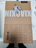 聯(lián)想小新16/小新Pro16GT AI元啟 2025新品可選補(bǔ)貼高性能輕薄筆記本電腦 學(xué)生手提辦公本 標(biāo)壓酷睿 13代i5 16G 512G｜小新16SE國(guó)家補(bǔ)貼 16英寸大屏 曬單實(shí)拍圖