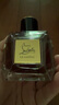 路鉑廷（Christian Louboutin）CL原欲香 映日青檀80ml 蘿卜丁香水禮盒七夕情人節(jié)禮物生日送女友 曬單實(shí)拍圖